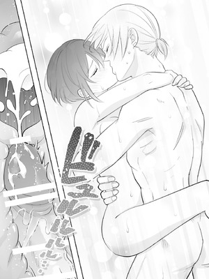 [イロハニホ(望田)] サキュバスの子孫は困ってます。｜魅魔的后代好烦恼 [莉赛特汉化组]_76_fynb