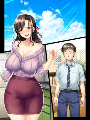 [大宮司 (まるまろみ)] 田舎の家族はヒマなので巨乳妻は朝から晩まで汗だくセックス_115_iays