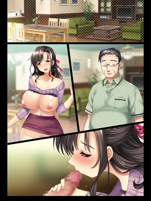 [大宮司 (まるまろみ)] 田舎の家族はヒマなので巨乳妻は朝から晩まで汗だくセックス_140_ldgl