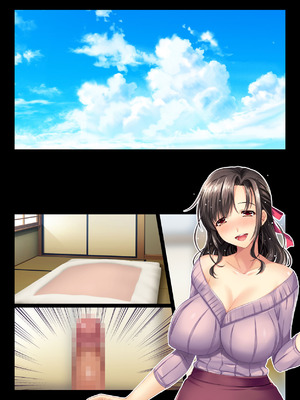 [大宮司 (まるまろみ)] 田舎の家族はヒマなので巨乳妻は朝から晩まで汗だくセックス_145_axha