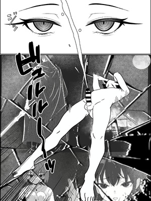 [成人14歳 (三角ノエル)] 天使の瞳が開く時～奴隷天使に娼年が内なる欲望を暴かれて前立腺責めや男の潮吹きさせられたり魔法で犯されて最終的に幸せになる話～【Polaris个人汉化】_67_exyo