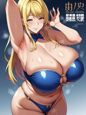 [Patreon] matsubara miria [AI generated]_1219_40._matsubara_miria_7