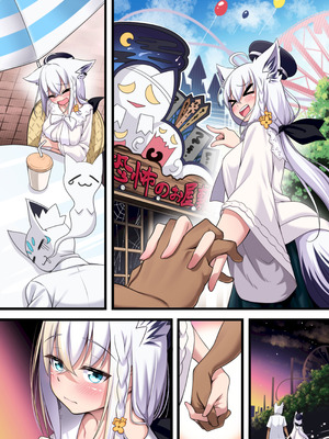 [ヨコジマ] 付き合い始めたすこん部が塩対応で、おっさんすこん部に落とされるフブキさん (白上フブキ)_285_xmxn