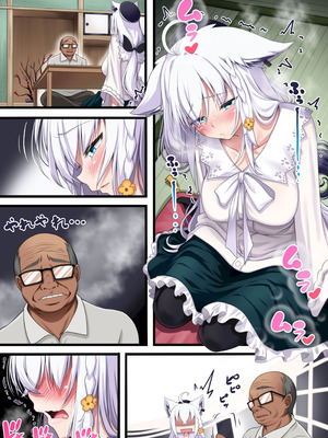 [ヨコジマ] 付き合い始めたすこん部が塩対応で、おっさんすこん部に落とされるフブキさん (白上フブキ)_296_ogvj