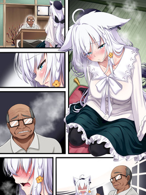 [ヨコジマ] 付き合い始めたすこん部が塩対応で、おっさんすこん部に落とされるフブキさん (白上フブキ)_497_ejio