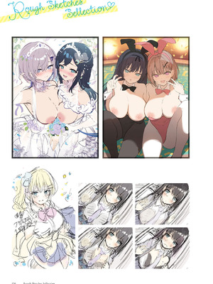 青春×フェティシズム 5th Anniversary Visual FanBook [DL版]_137_vnqw