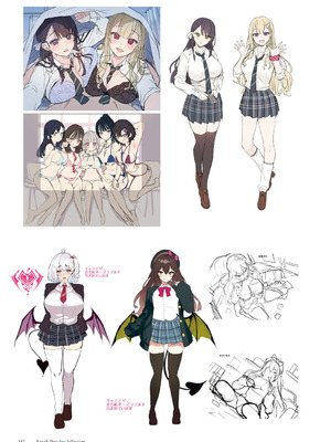 青春×フェティシズム 5th Anniversary Visual FanBook [DL版]_143_rijq