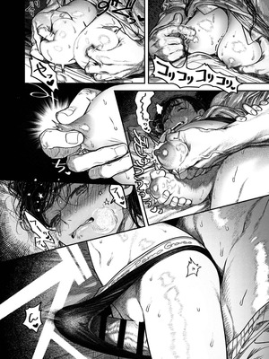 [THE猥談 (保田飯飯)] 子煩悩で優しい夫、絶倫雄々野獣形態に戻る_16_rguy