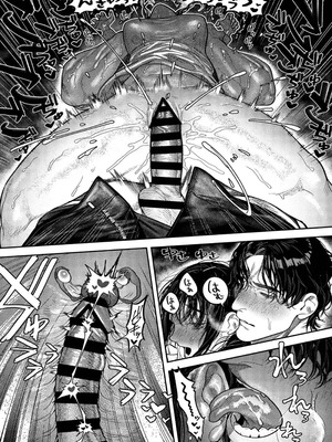 [THE猥談 (保田飯飯)] 子煩悩で優しい夫、絶倫雄々野獣形態に戻る_35_vrah