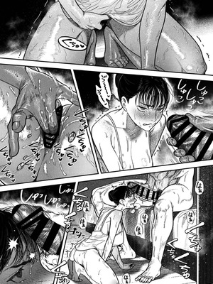 [THE猥談 (保田飯飯)] 子煩悩で優しい夫、絶倫雄々野獣形態に戻る_56_usph