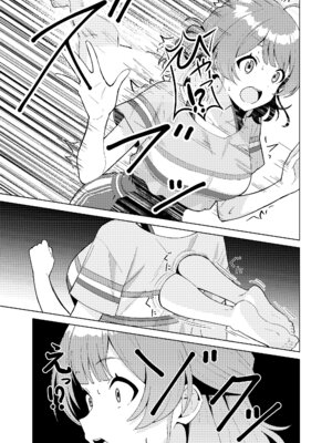 [TSF CAFE (TY)] IDOL：IN (学園アイドルマスター)_05_ifsn