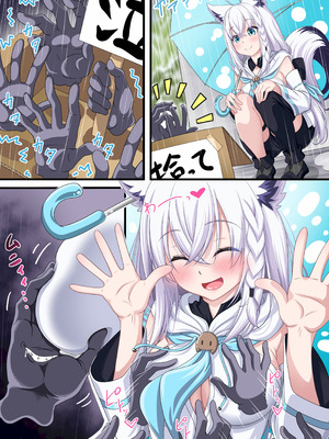 [ヨコジマ] 白上さん紳士ハンドを拾う (白上フブキ)_31_jelo