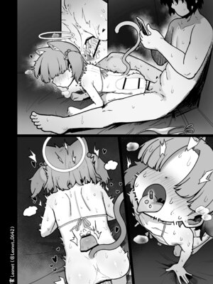 [レオナト] クロレラモブちゃん生態観察_13_wfkw