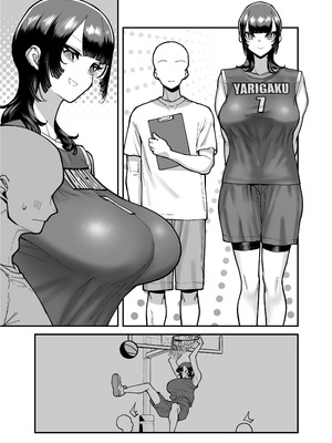 [田貸魔] バスケ部ちゃんは性欲が強すぎる_084_mdbt