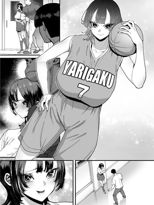 [田貸魔] バスケ部ちゃんは性欲が強すぎる_092_ptlm