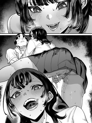 [田貸魔] バスケ部ちゃんは性欲が強すぎる_095_cady