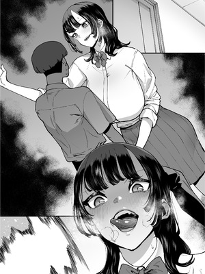 [田貸魔] バスケ部ちゃんは性欲が強すぎる_104_hxwc