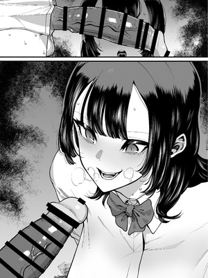 [田貸魔] バスケ部ちゃんは性欲が強すぎる_105_tlgc