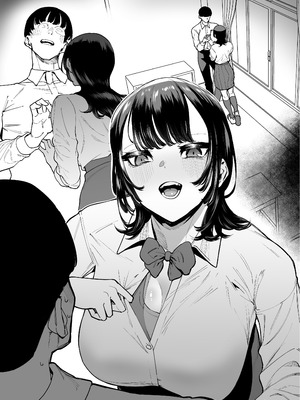 [田貸魔] バスケ部ちゃんは性欲が強すぎる_114_snrm