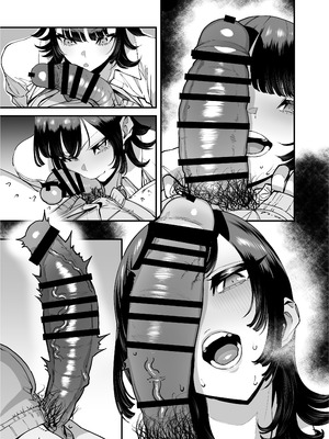 [田貸魔] バスケ部ちゃんは性欲が強すぎる_125_gejq