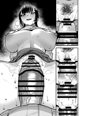 [田貸魔] バスケ部ちゃんは性欲が強すぎる_126_calr