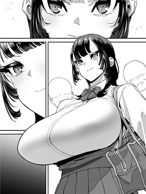 [田貸魔] バスケ部ちゃんは性欲が強すぎる_131_rien