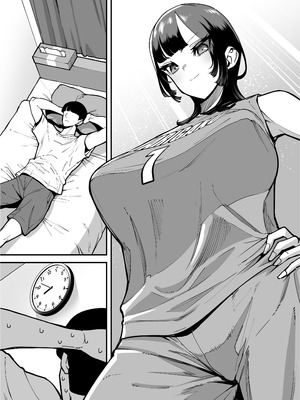 [田貸魔] バスケ部ちゃんは性欲が強すぎる_141_cdqu