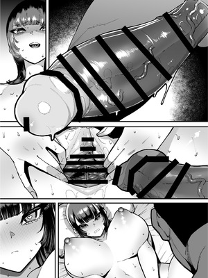 [田貸魔] バスケ部ちゃんは性欲が強すぎる_145_savx