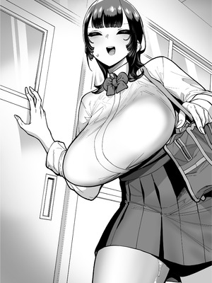 [田貸魔] バスケ部ちゃんは性欲が強すぎる_149_ucuo