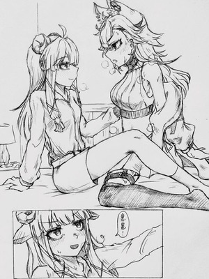 [余晖唐灵]喜欢你身上的气味1+2（咩栗x呜米)[中国语]_04_pfvf