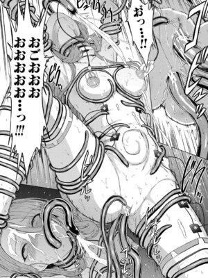 [墓場] 調教×調教×調教 [DL版]_057_vqdl