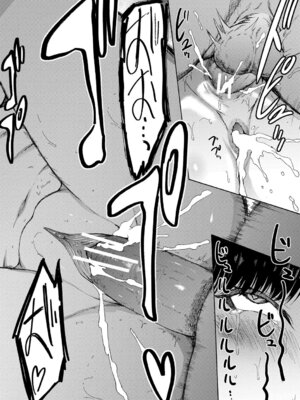 [墓場] 調教×調教×調教 [DL版]_165_jptm