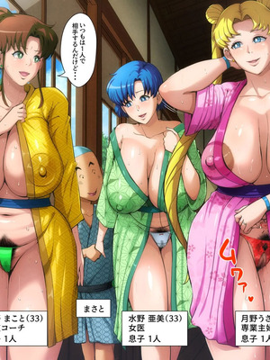 [B級サイト(bkyu)] ド助戦士うさぎ・亜美・真琴柔道合宿 (美少女戦士セーラームーン)