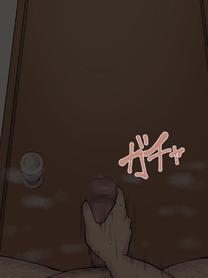 [へっだらいなー (さむらい)] 生意気な小悪魔たちに甘やかされて敗北する僕2_011_bfap