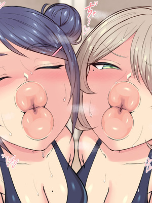 [へっだらいなー (さむらい)] 生意気な小悪魔たちに甘やかされて敗北する僕2_196_ejhr