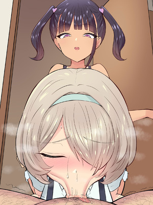 [へっだらいなー (さむらい)] 生意気な小悪魔たちに甘やかされて敗北する僕2_282_aiol