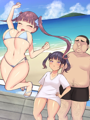 [へっだらいなー (さむらい)] 生意気な小悪魔たちに甘やかされて敗北する僕2_330_hkwb