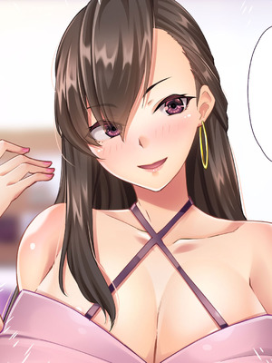 [大宮司] ビッチギャル姉とドスケベ人妻 〜淫乱マ○コと精子まみれの日々〜_031_mufl