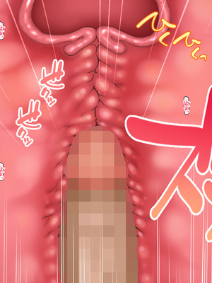 [大宮司] ビッチギャル姉とドスケベ人妻 〜淫乱マ○コと精子まみれの日々〜_039_lvcj