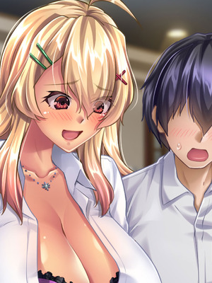 [大宮司] ビッチギャル姉とドスケベ人妻 〜淫乱マ○コと精子まみれの日々〜_277_nkkr