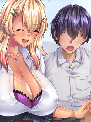 [大宮司] ビッチギャル姉とドスケベ人妻 〜淫乱マ○コと精子まみれの日々〜_352_bnap