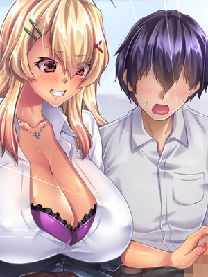 [大宮司] ビッチギャル姉とドスケベ人妻 〜淫乱マ○コと精子まみれの日々〜_360_uqbb