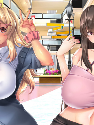 [大宮司] ビッチギャル姉とドスケベ人妻 〜淫乱マ○コと精子まみれの日々〜_379_syjw