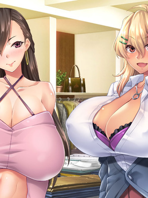 [大宮司] ビッチギャル姉とドスケベ人妻 〜淫乱マ○コと精子まみれの日々〜_381_ykvb