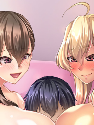 [大宮司] ビッチギャル姉とドスケベ人妻 〜淫乱マ○コと精子まみれの日々〜_523_cayj