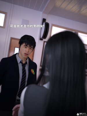 [zerone] 兄弟竟然拜托我照顾他的妻女 第六章_189