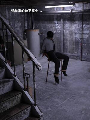 [zerone] 兄弟竟然拜托我照顾他的妻女 第七章