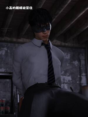 [zerone] 兄弟竟然拜托我照顾他的妻女 第七章_002