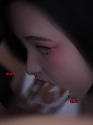 [zerone] 兄弟竟然拜托我照顾他的妻女 第七章_024