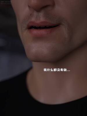 [zerone] 兄弟竟然拜托我照顾他的妻女 第七章_031